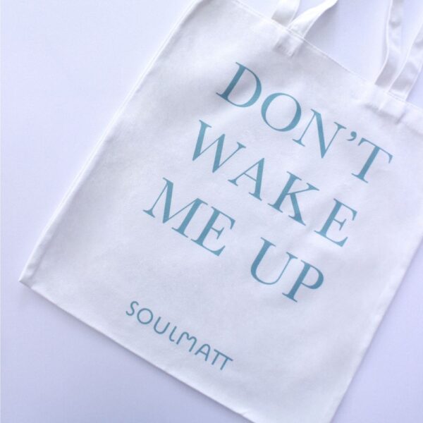 交換禮物・入門好眠組